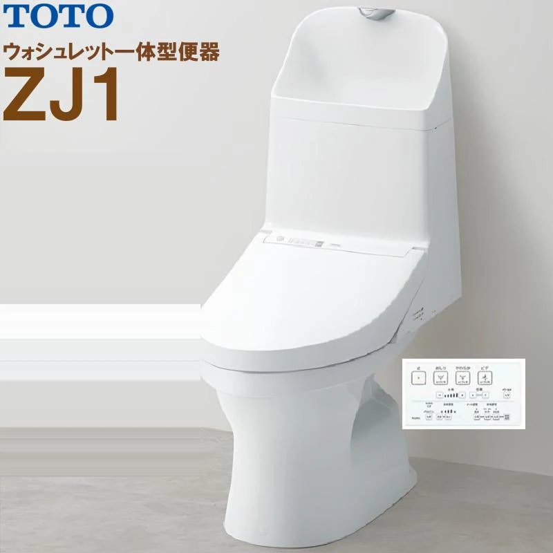 TOTO ZJ
